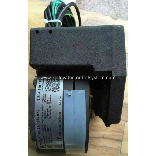 59605081 Machine Brake for Sch****** 5400 Elevators